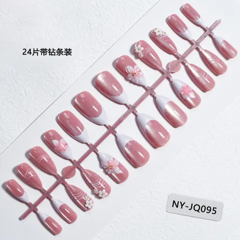 新货盘商品-甲条图