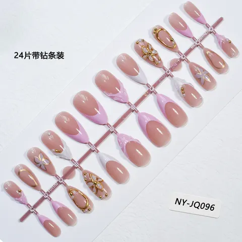 新货盘商品-甲条图