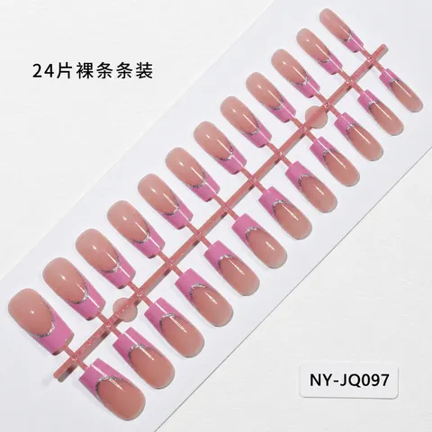 新货盘商品-甲条图