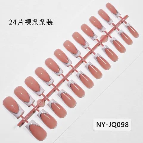 新货盘商品-甲条图