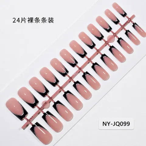 新货盘商品-甲条图
