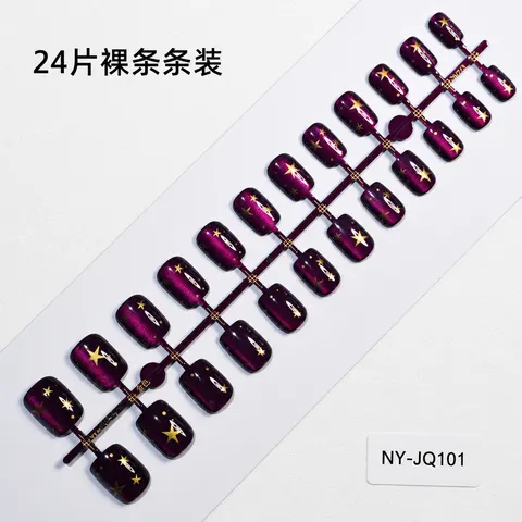 新货盘商品-甲条图