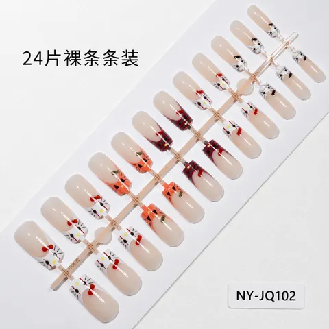 新货盘商品-甲条图